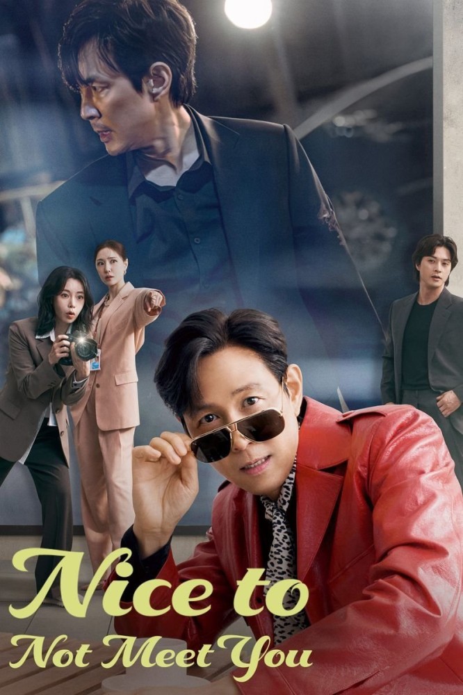 Read more about the article Nice to Not Meet You S01 (Complete) | Download Korean Drama