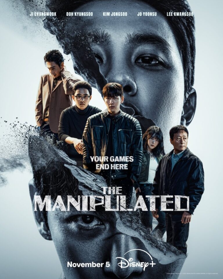 Read more about the article The Manipulated S01 (Complete) | Download Korean Drama
