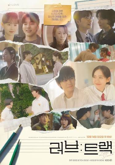 Read more about the article Love: Track S01 (Episode 10 Added) | Korean Drama