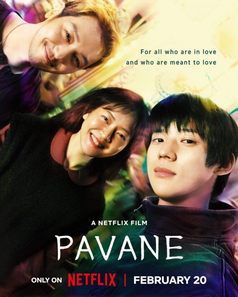 Read more about the article Pavane (2026) | Download Korean Movie