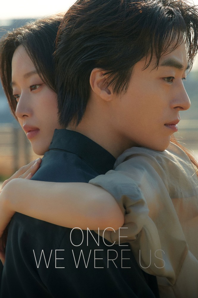 Read more about the article Once We Were Us (2025) | Download Korean Movie