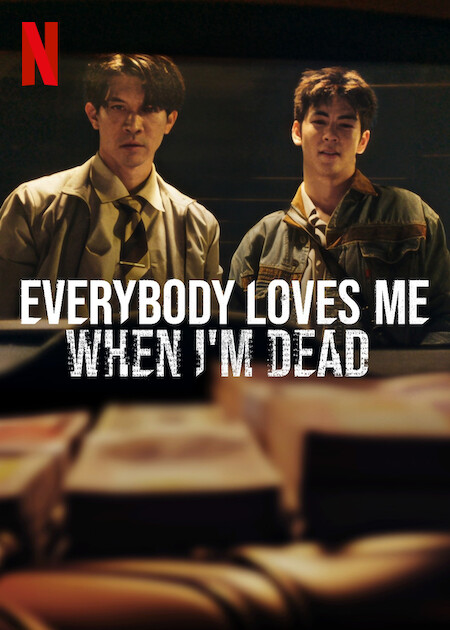 Read more about the article Everybody Loves Me When I’m Dead (2025) | Download Foreign Movie