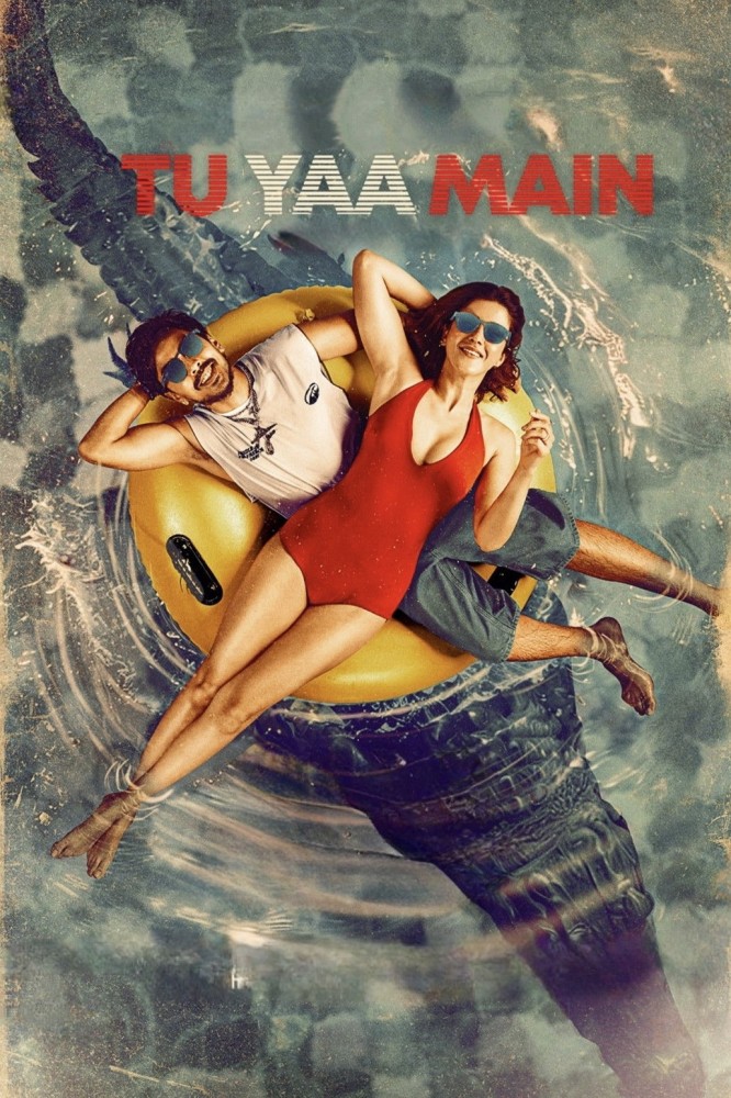 Read more about the article Tu Yaa Main (2026) | Download Foreign Movie