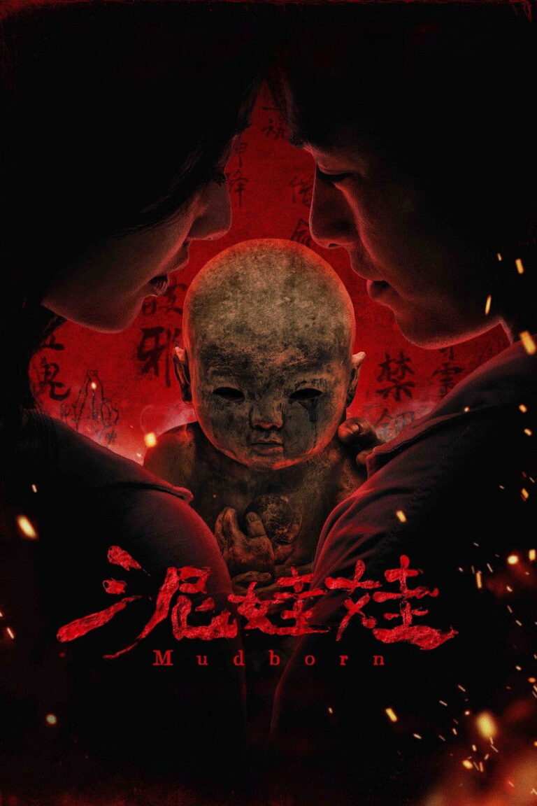 Read more about the article Mudborn (2025) | Download Foreign Movie