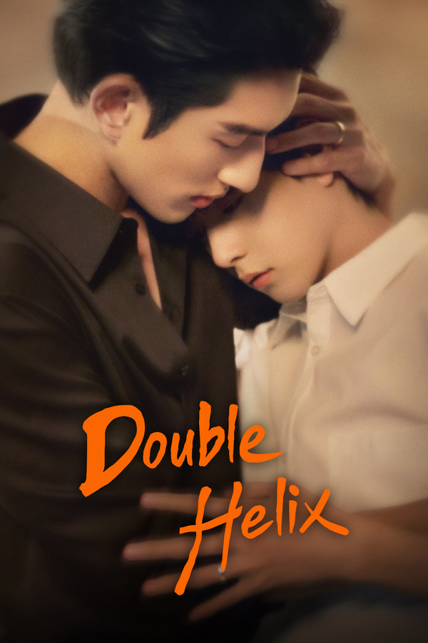 Double Helix S01 (Episode 11 Added) | Chinese Drama