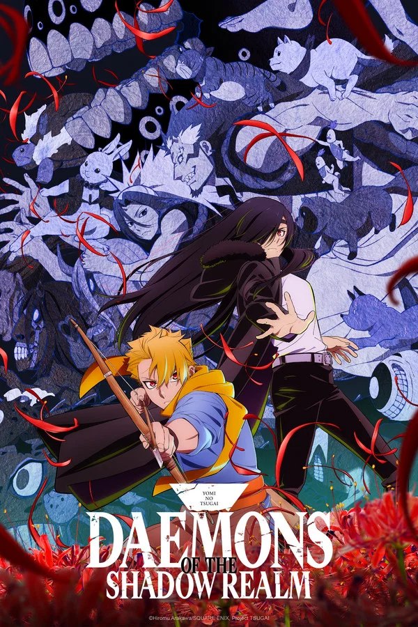 Read more about the article Daemons of the Shadow Realm S01 (Episode 10 Added) | TV Series