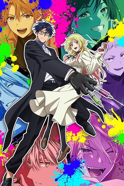 Read more about the article Marriage Toxin S01 (Episode 10 Added) | Anime Series