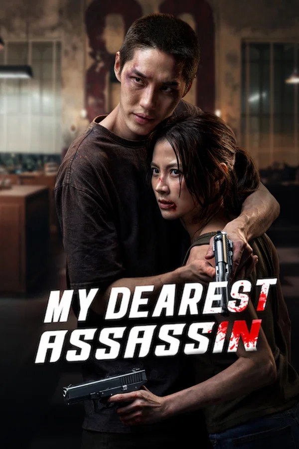 Read more about the article My Dearest Assassin (2026) | Download Foreign Movie