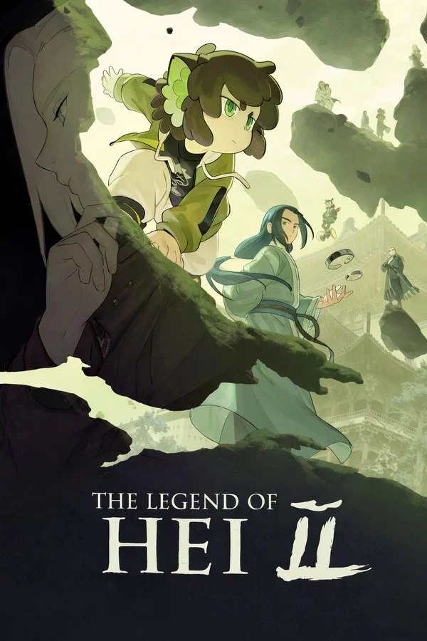 Read more about the article The Legend of Hei 2 (2025) | Download Hollywood Movie