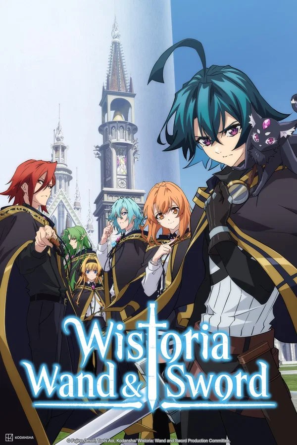Read more about the article Wistoria: Wand and Sword S01 & S02 (Episode 8 Added) | Download Anime Series