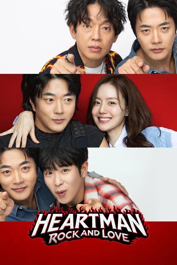 Read more about the article Heartman: Rock and Love (2026) | Download Korean Movie