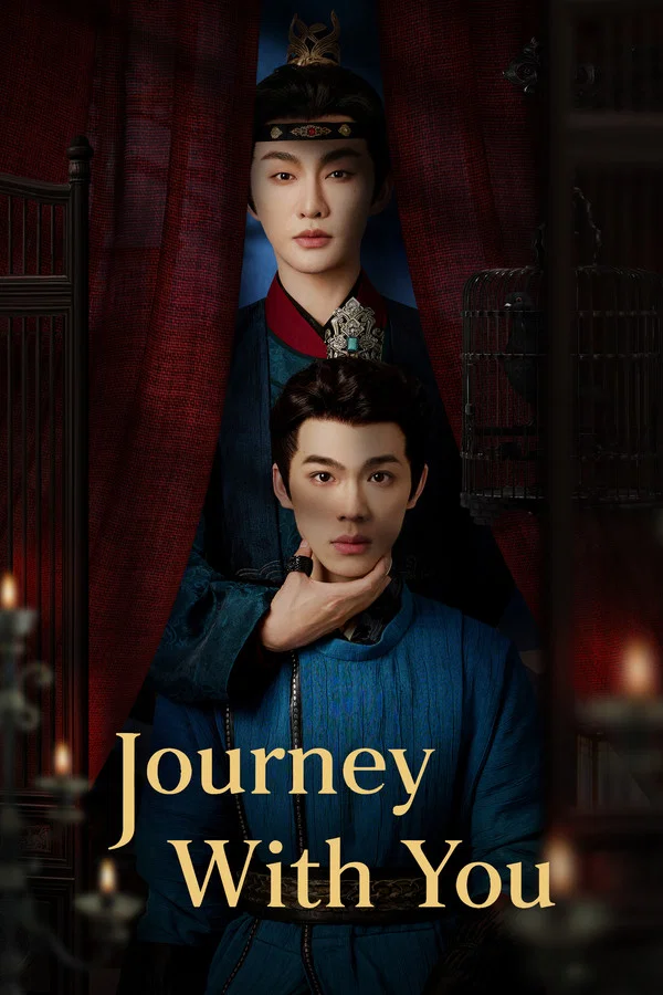 Journey With You S01 (Episode 7 Added) | Chinese Drama