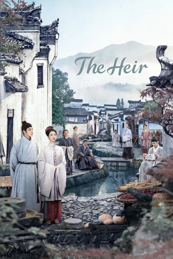 The Heir S01 (Complete) | Download Chinese Drama