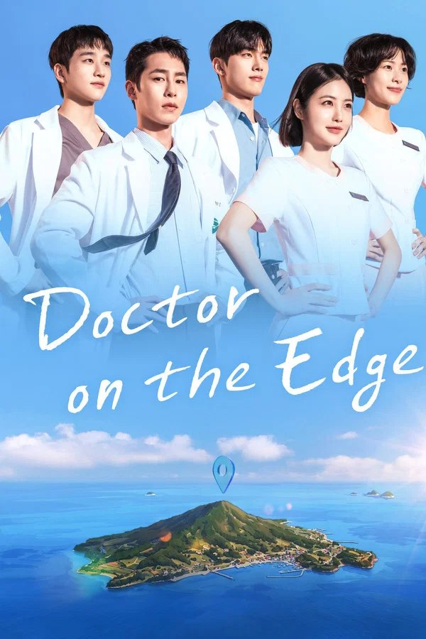 Doctor on the Edge S01 (Episode 4 Added) | Korean Drama