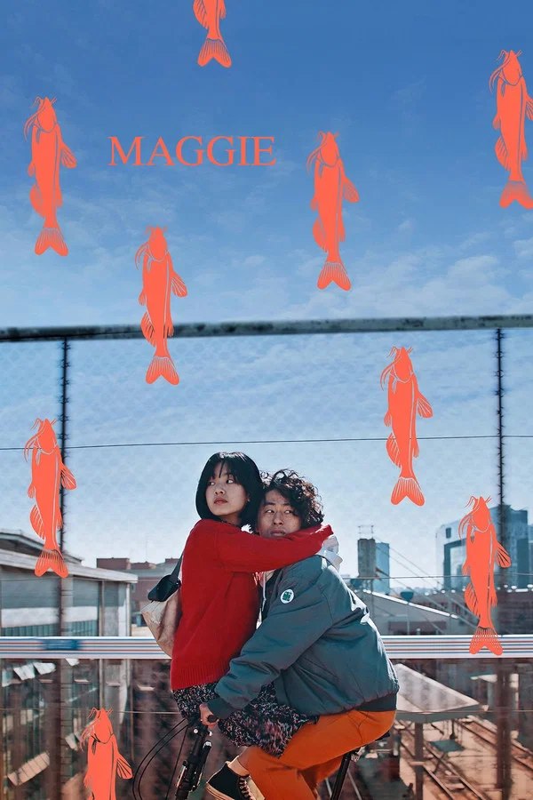 Read more about the article Maggie (2019) | Download Korean Movie