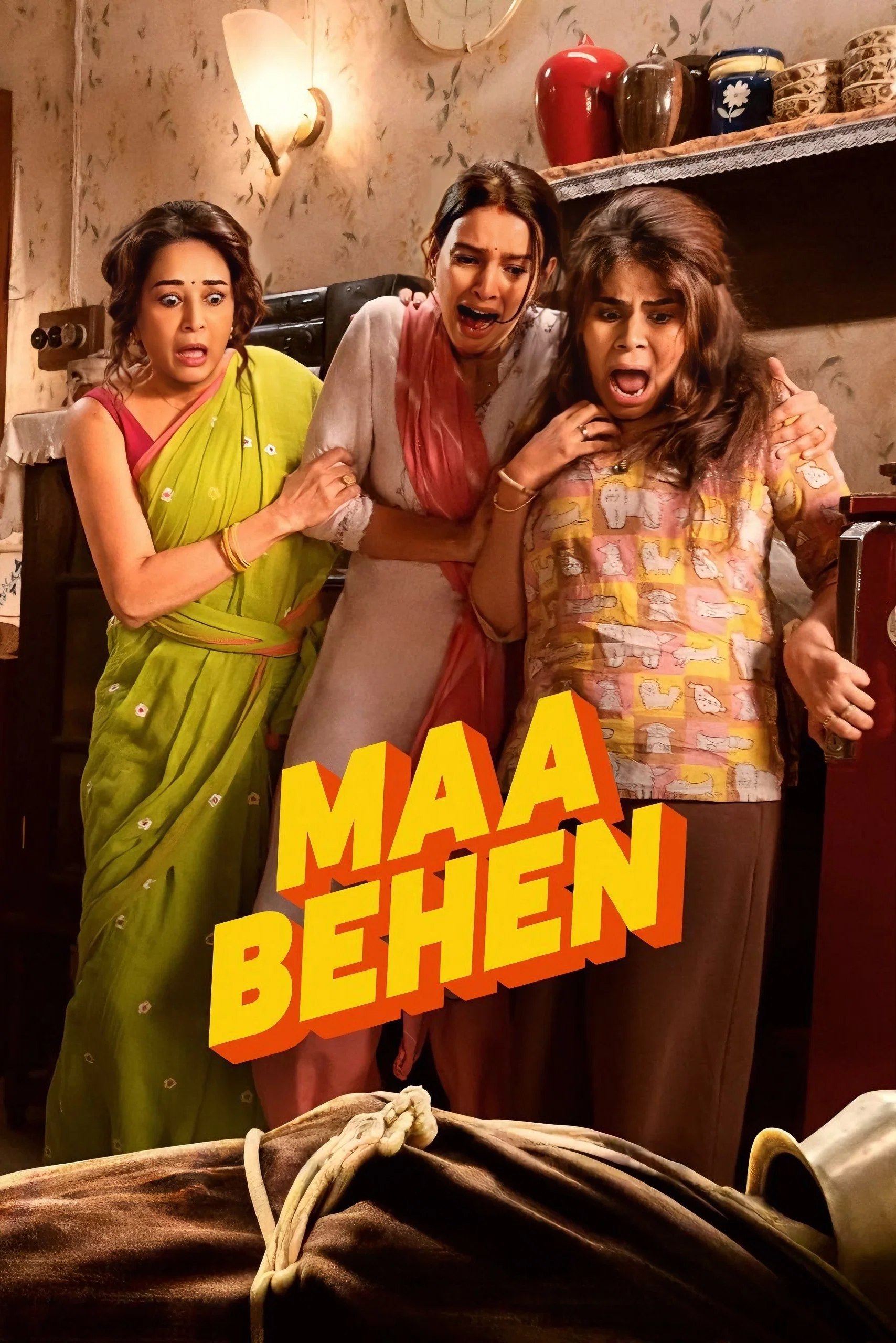 Read more about the article Maa Behen (2026) | Download Foreign Movie