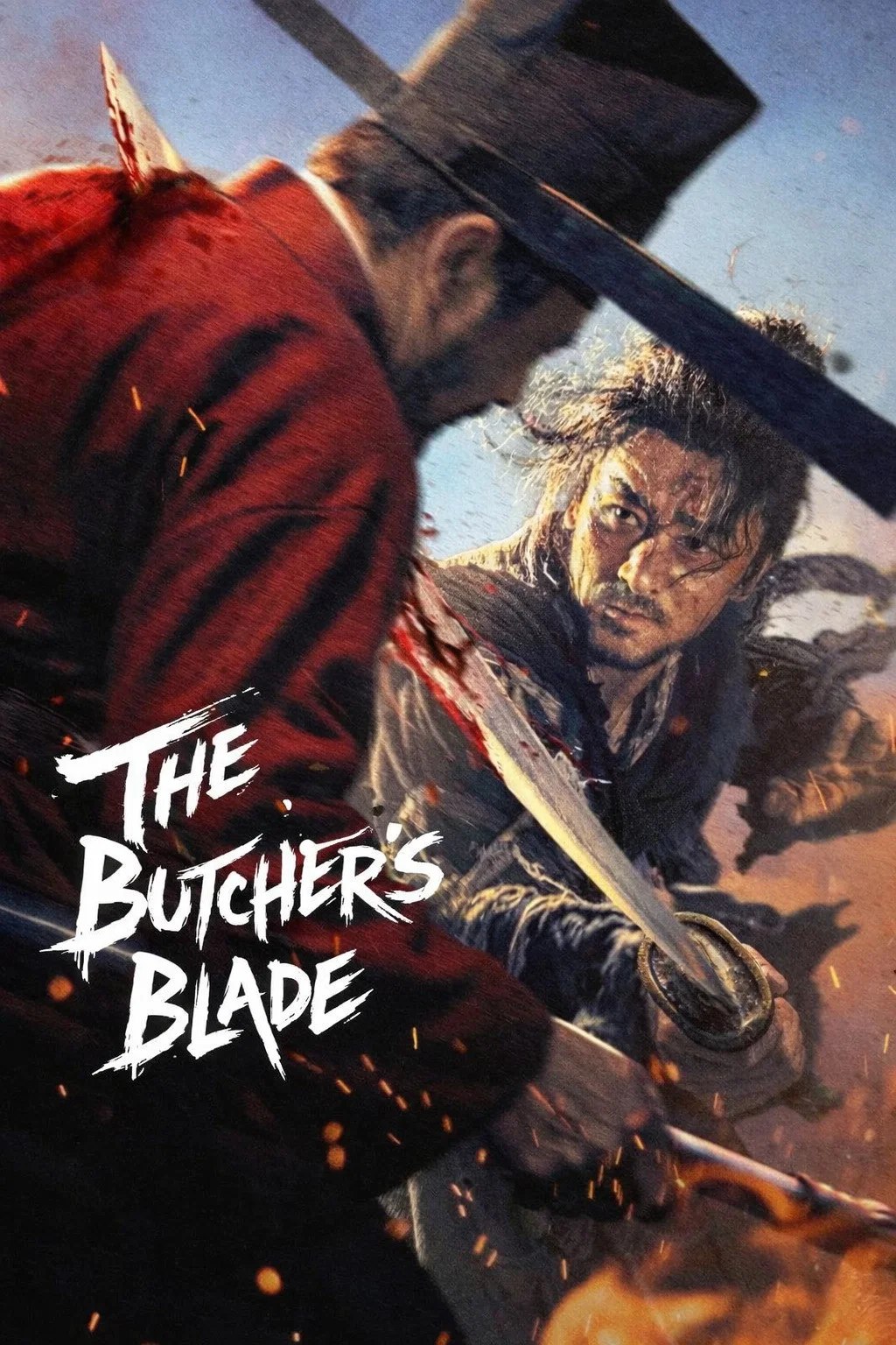 Read more about the article The Butcher’s Blade (2026) | Download Chinese Movie