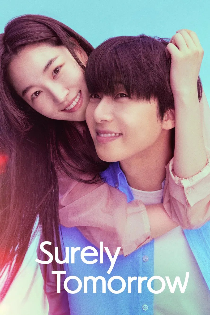 Surely Tomorrow S01 (Complete) | Korean Drama