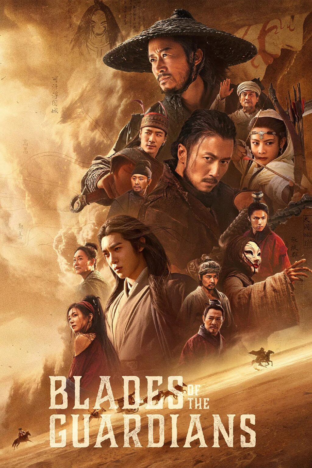 Blades of the Guardians: Wind Rises in the Desert (2026) | Download Chinese Movie