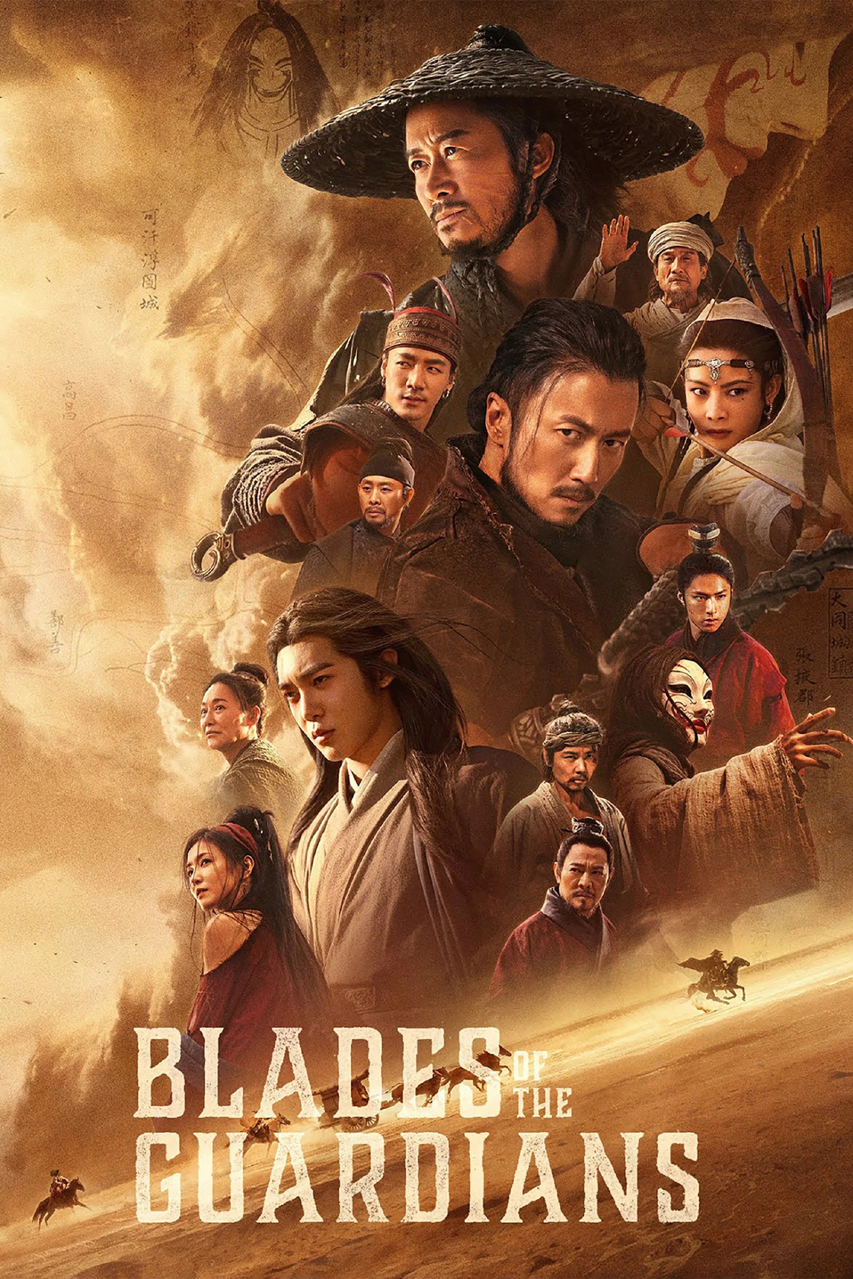 Read more about the article Blades of the Guardians: Wind Rises in the Desert (2026) | Download Chinese Movie
