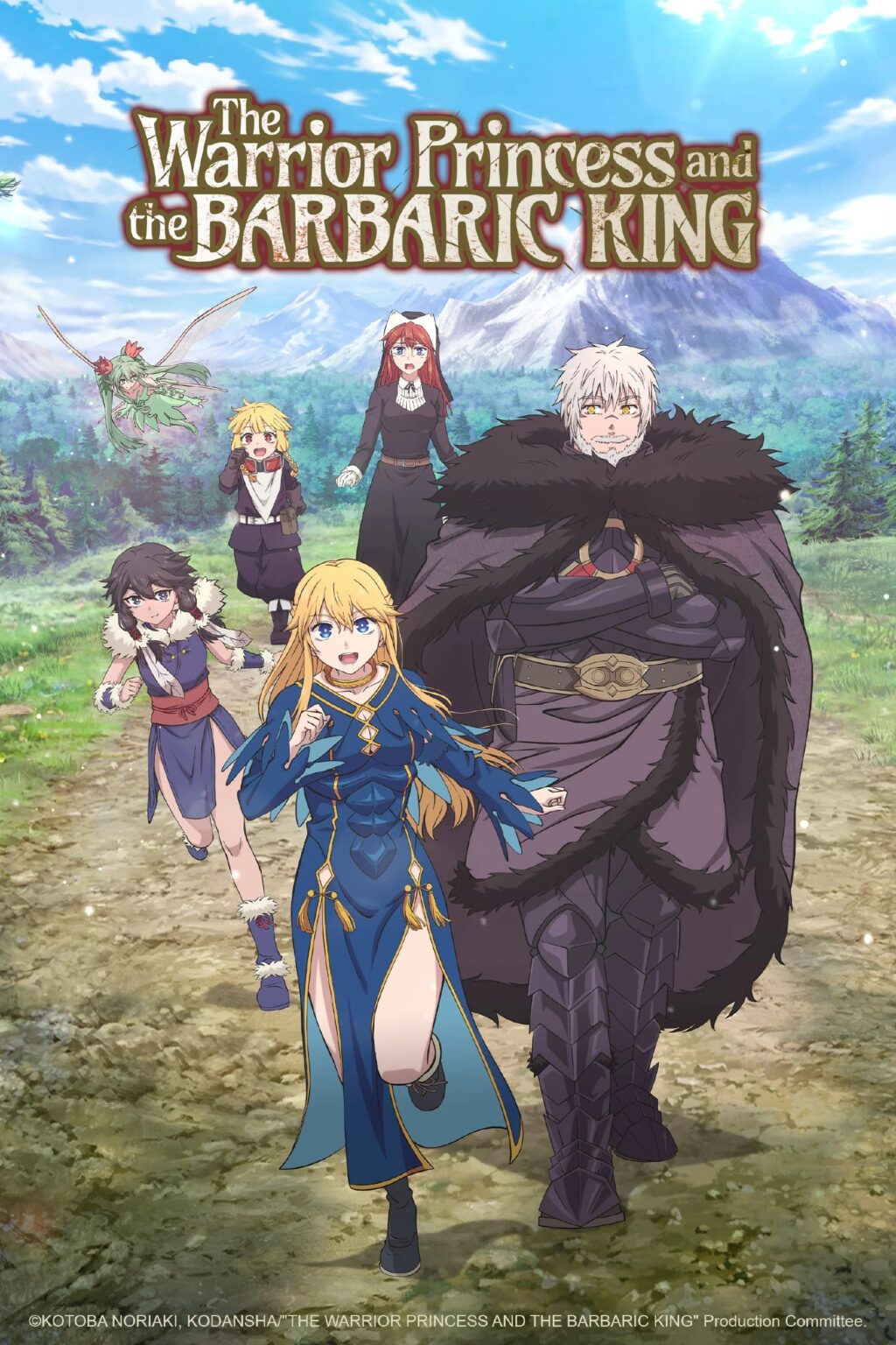 The Warrior Princess and the Barbaric King S01 (Episode 1 – 10 Added) | Anime Series