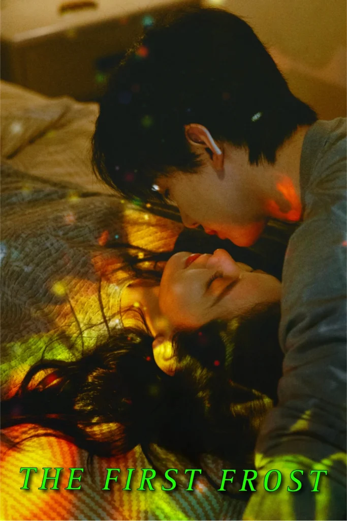 Read more about the article The First Frost (Complete) | Chinese Drama