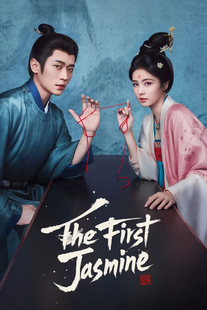 Read more about the article The First Jasmine S01 (Episode 9 – 10 Added) | Chinese Drama