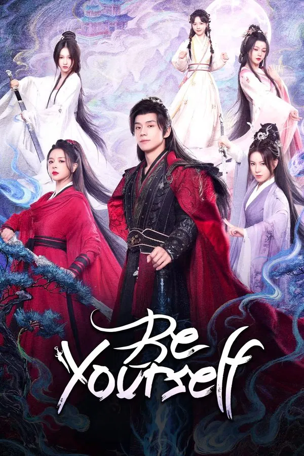 Read more about the article Be Yourself S01 (Complete) | Chinese Drama