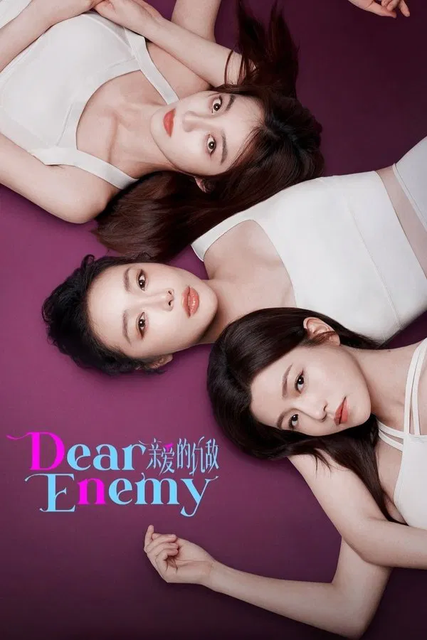 Read more about the article Dear Enemy S01 (Episode 22 – 24 Added) | Chinese Drama