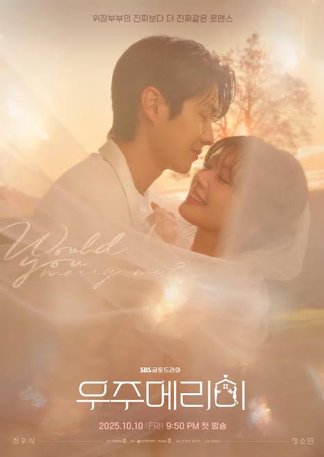 Would You Marry Me S01 (Complete) | Korean Drama